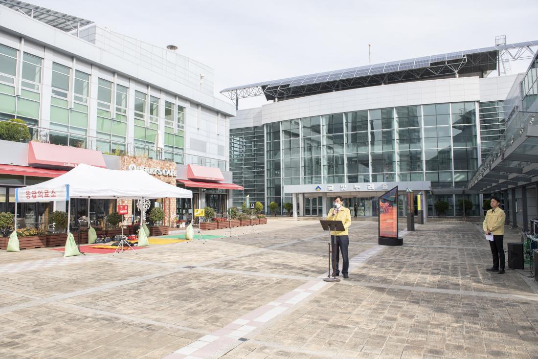 20221124_재난대응 안전한국훈련_59.jpg