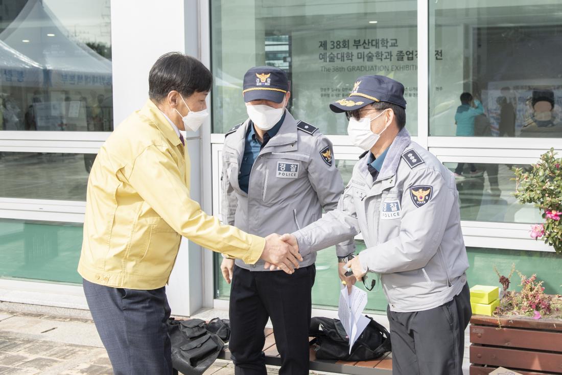 20221124_재난대응 안전한국훈련_61.jpg