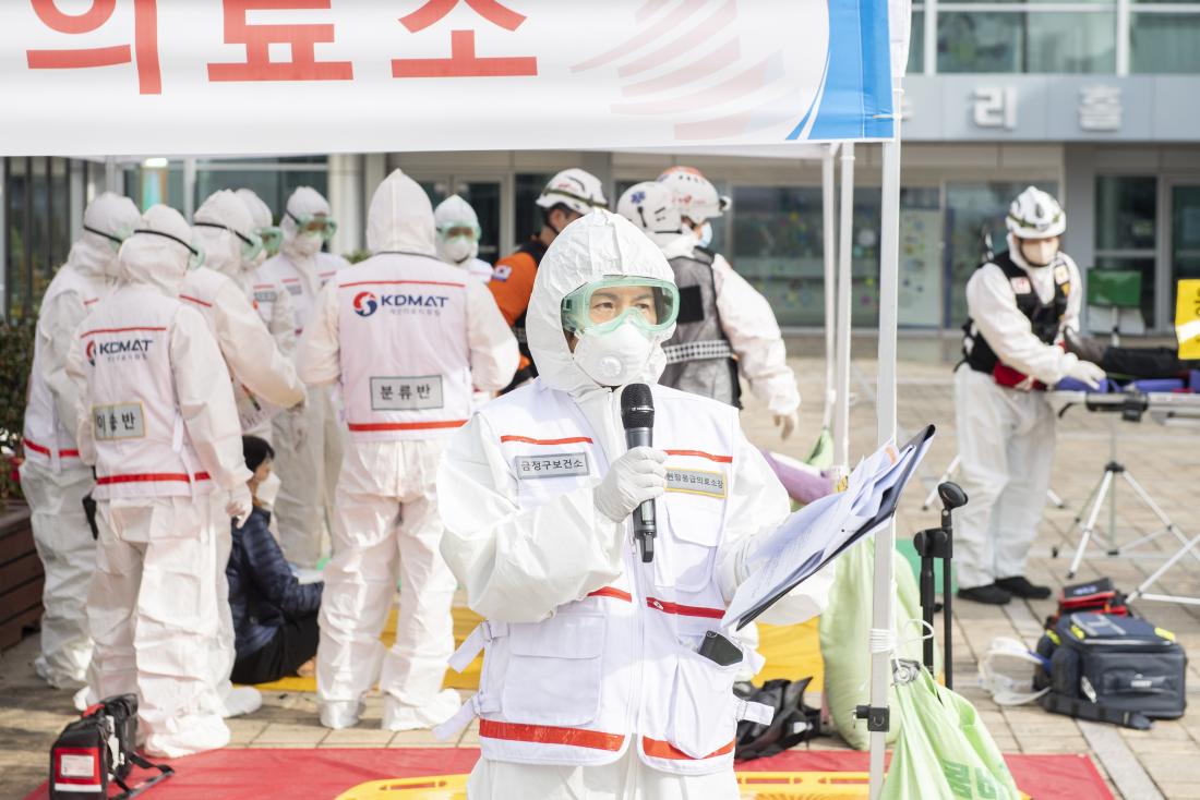 20221124_재난대응 안전한국훈련_54.jpg