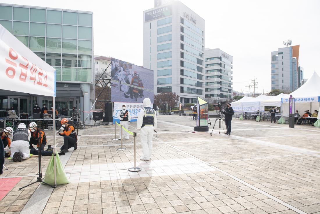 20221124_재난대응 안전한국훈련_44.jpg