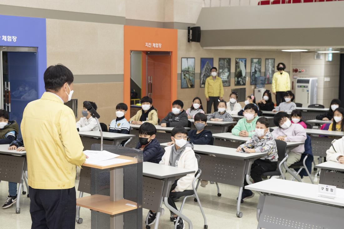 20221121_금양초등학교 재난안전 체험 교육_16.jpg