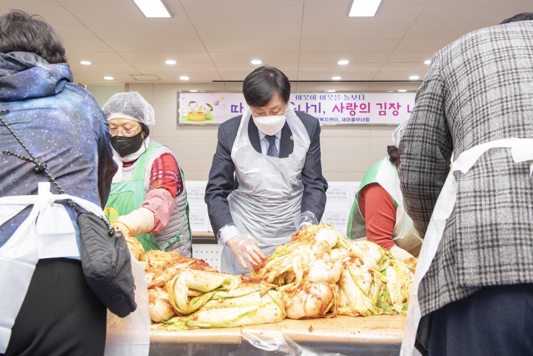 20221125_부곡1동, 사랑의 김장 나눔_2.jpg
