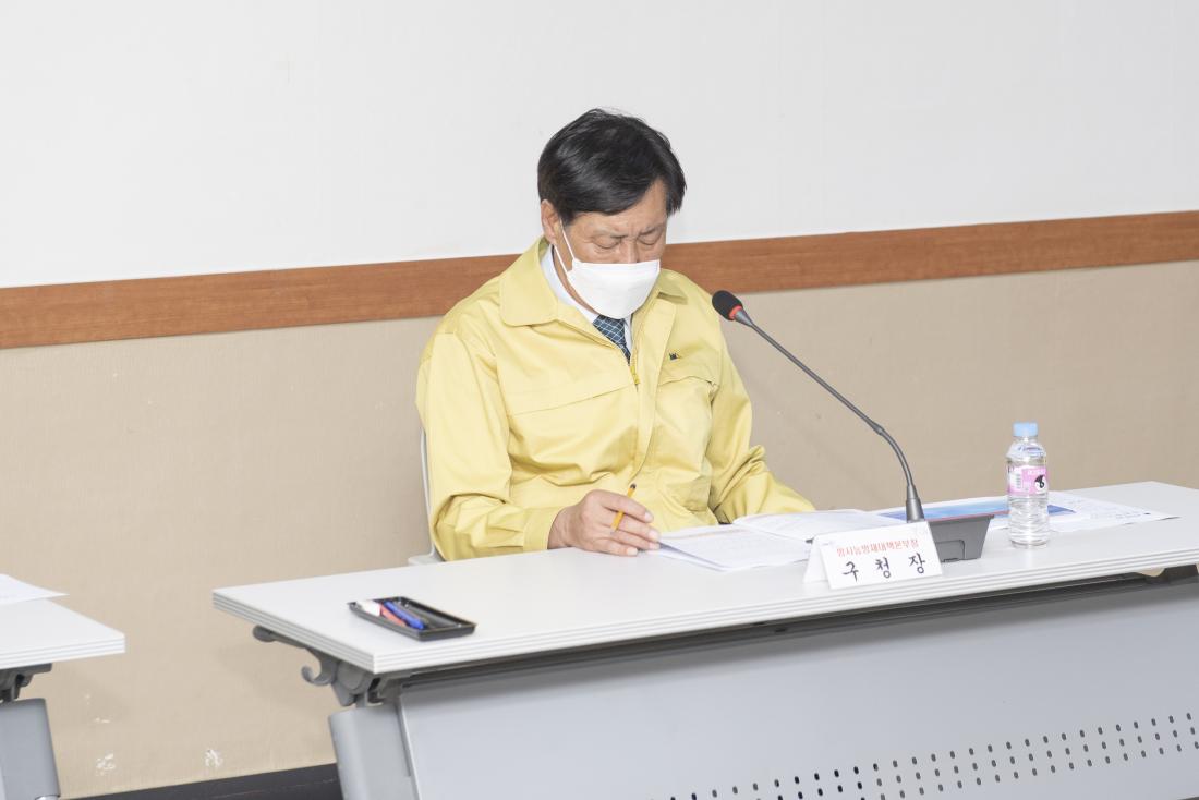 20221123_재난대응 안전한국훈련 토론 훈련_7.jpg