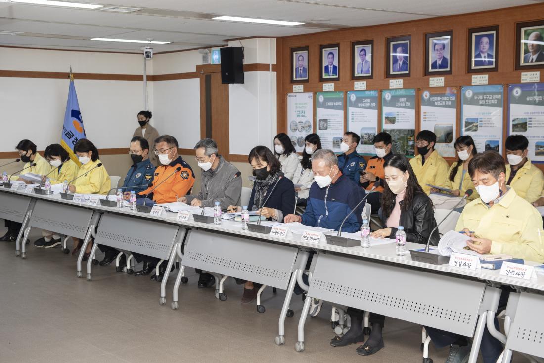 20221123_재난대응 안전한국훈련 토론 훈련_13.jpg