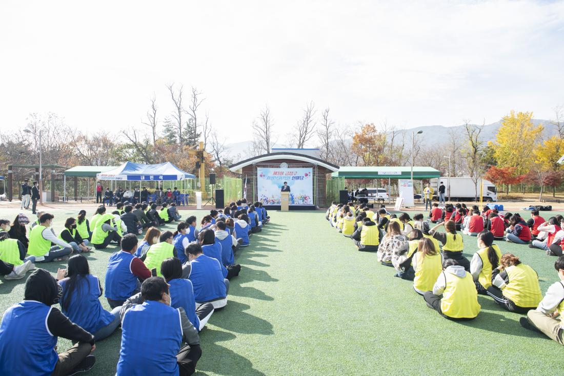 20221124_제3회 금정구 사회복지직원 한마당_1.jpg