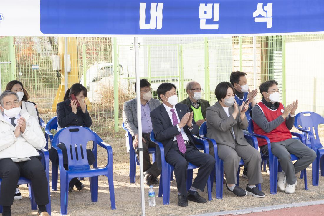 20221124_제3회 금정구 사회복지직원 한마당_28.jpg