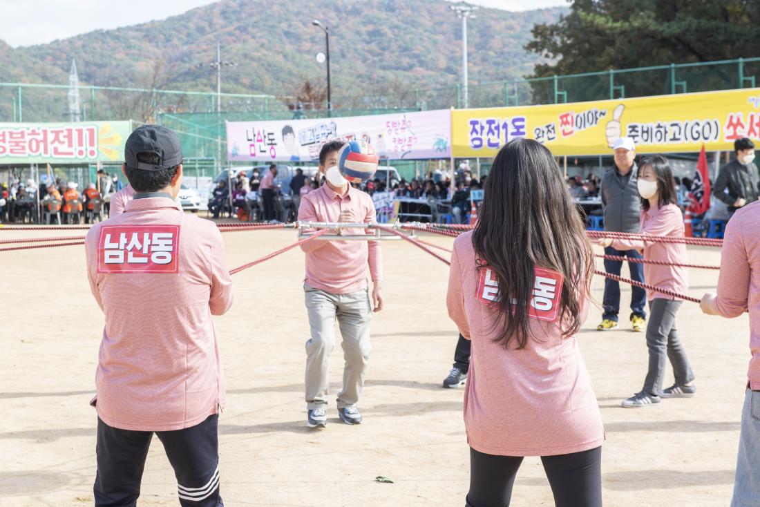 20221119_금정구민 한마음 체육대회-협동 공 튀기기_10.jpg