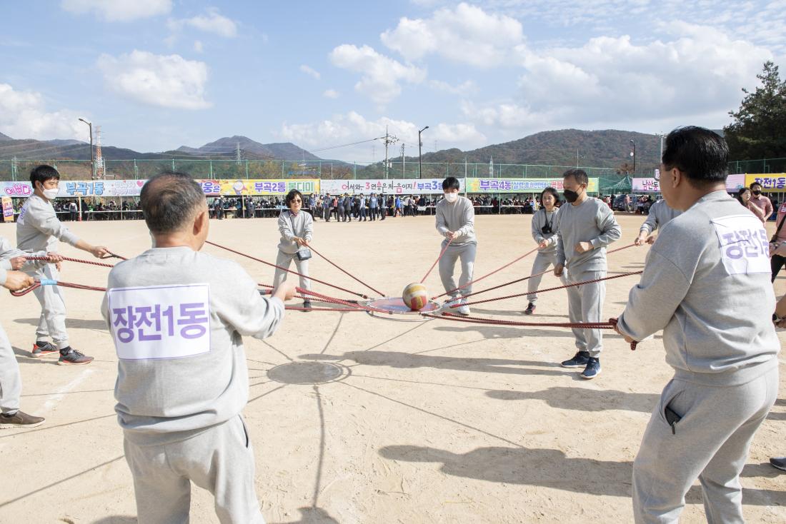 20221119_금정구민 한마음 체육대회-협동 공 튀기기_7.jpg