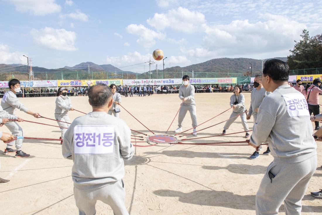 20221119_금정구민 한마음 체육대회-협동 공 튀기기_2.jpg
