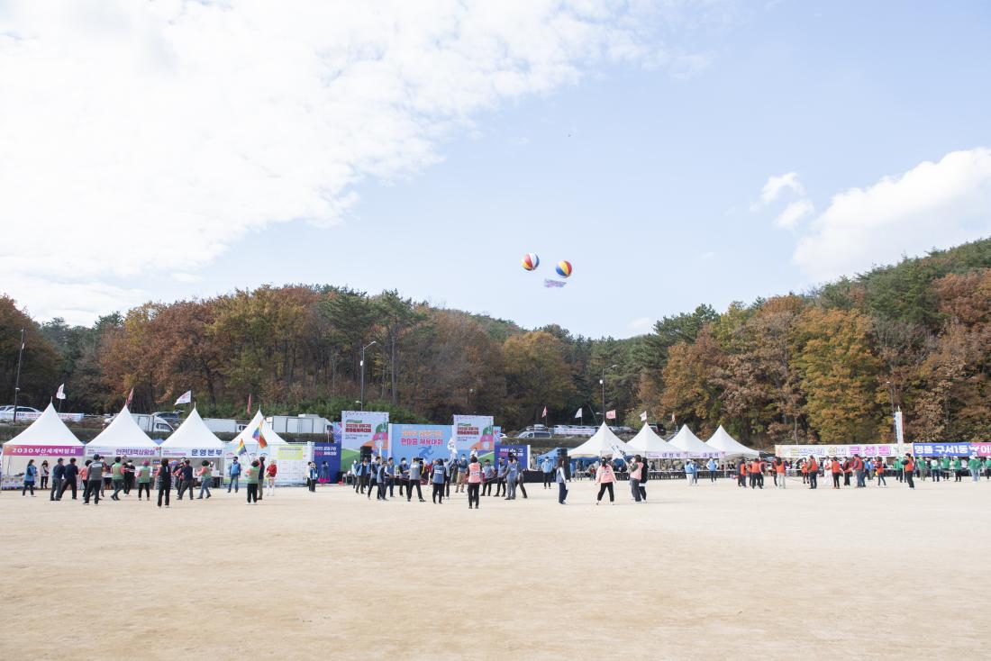2022119_금정구민 한마음 체육대회-점심시간_28.jpg