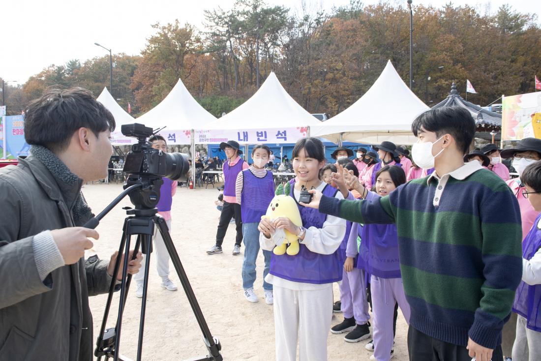 2022119_금정구민 한마음 체육대회-점심시간_10.jpg