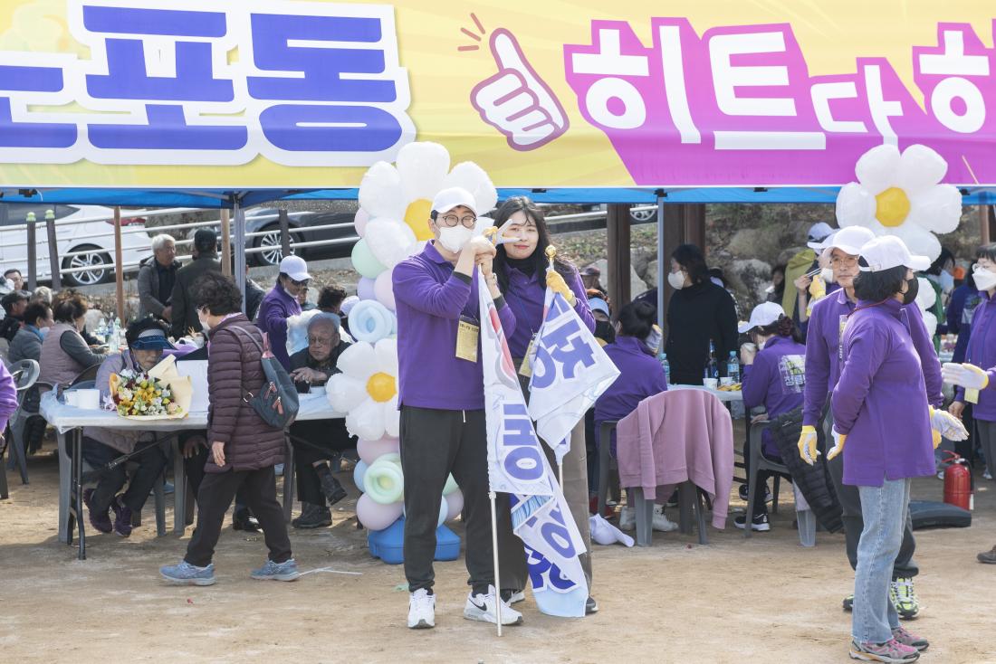 2022119_금정구민 한마음 체육대회-점심시간_33.jpg