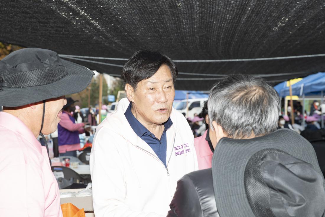 2022119_금정구민 한마음 체육대회-점심시간_6.jpg