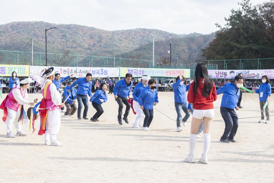 20221119_금정구민 한마음 체육대회-단체 줄넘기_12.jpg