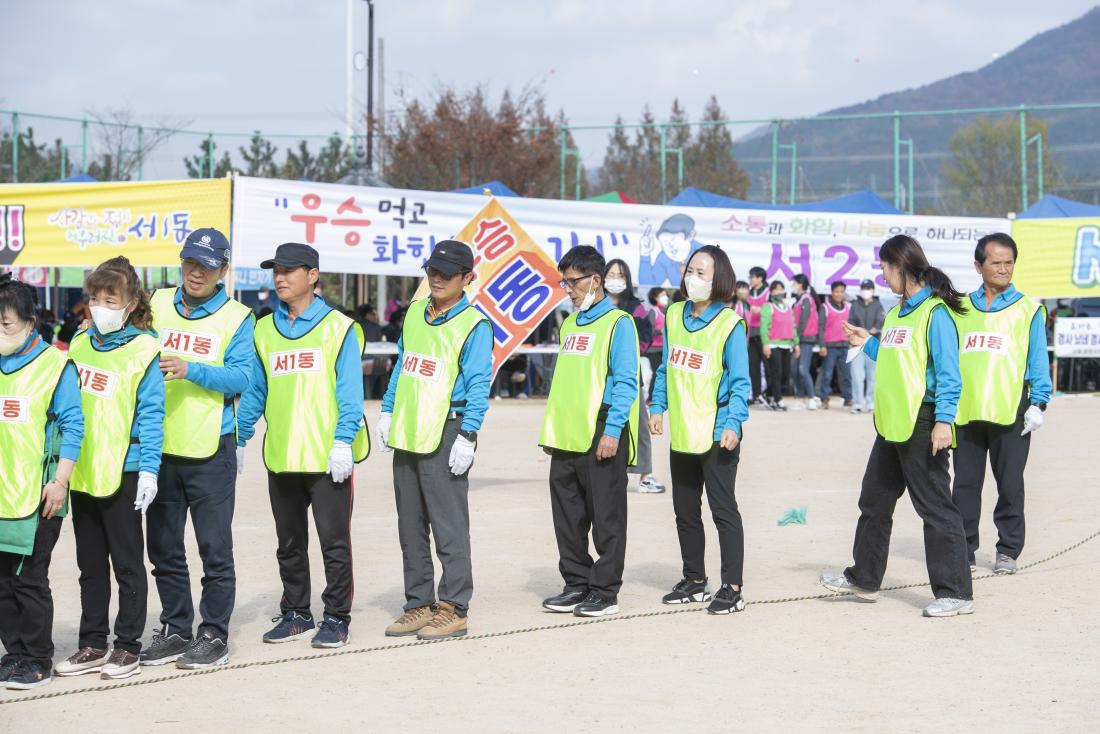 20221119_금정구민 한마음 체육대회-단체 줄넘기_6.jpg