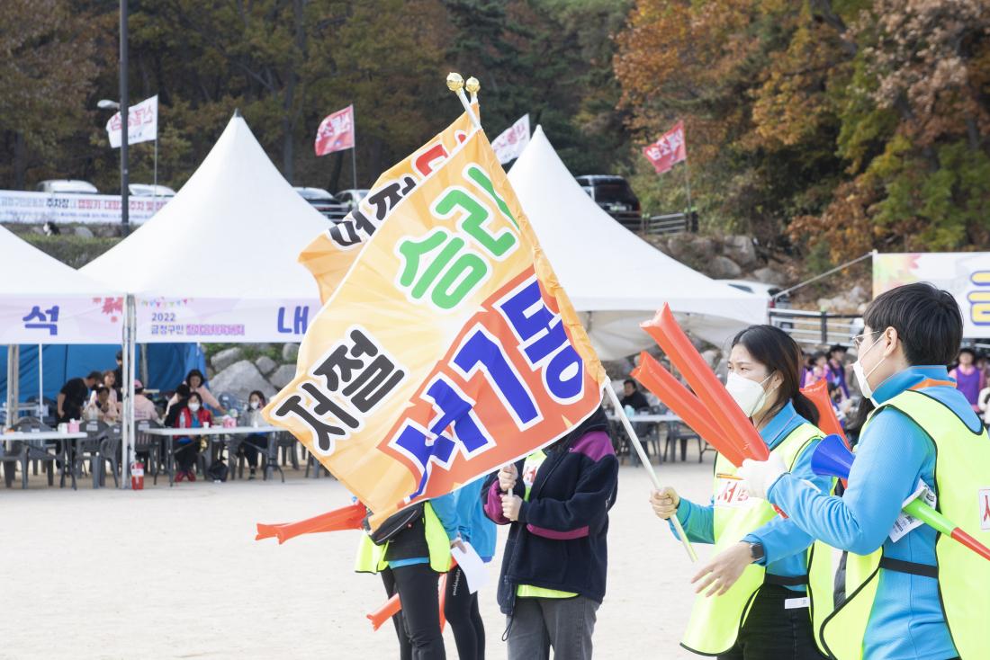 20221119_금정구민 한마음 체육대회-단체 줄넘기_11.jpg