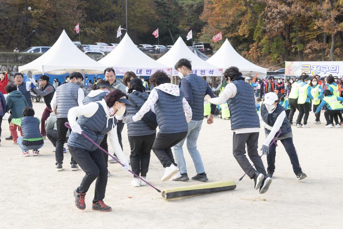 20221119_금정구민 한마음 체육대회-파도타기_15.jpg