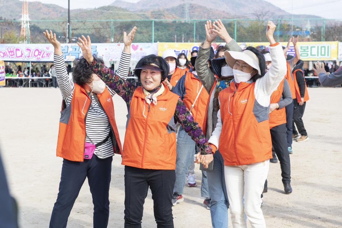 20221119_금정구민 한마음 체육대회-파도타기_40.jpg