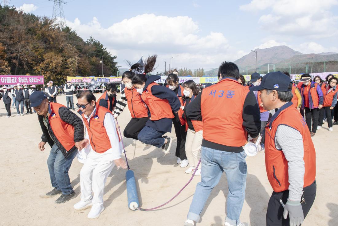 20221119_금정구민 한마음 체육대회-파도타기_29.jpg