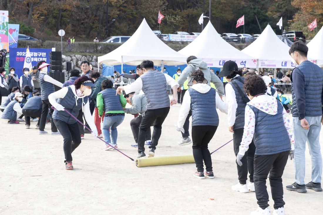 20221119_금정구민 한마음 체육대회-파도타기_14.jpg