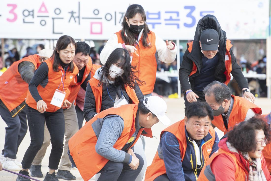 20221119_금정구민 한마음 체육대회-파도타기_47.jpg