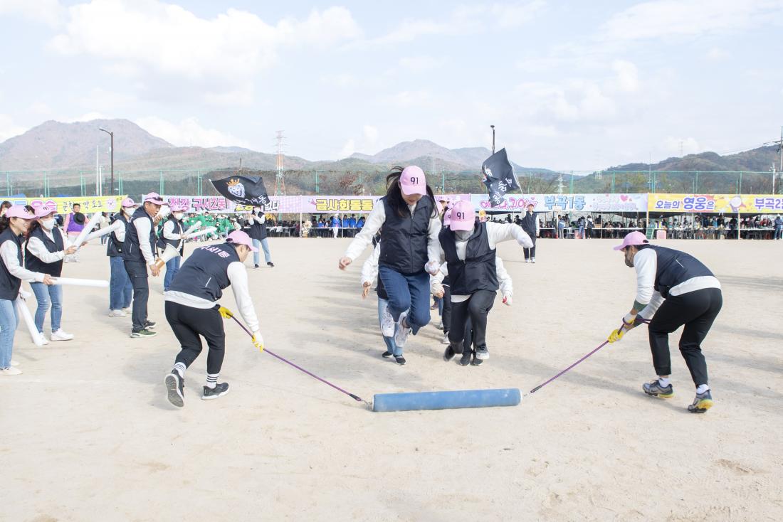 20221119_금정구민 한마음 체육대회-파도타기_3.jpg