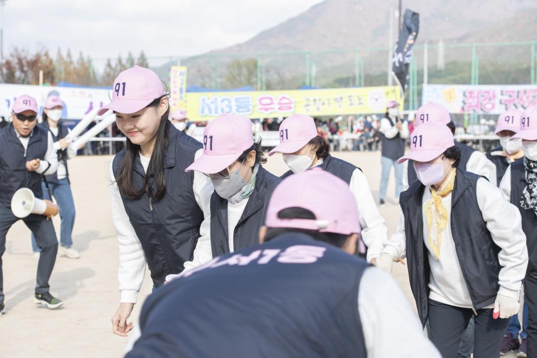 20221119_금정구민 한마음 체육대회-파도타기_44.jpg