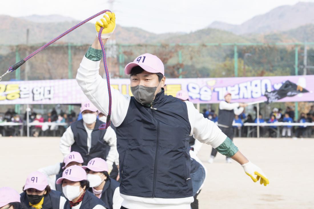 20221119_금정구민 한마음 체육대회-파도타기_45.jpg
