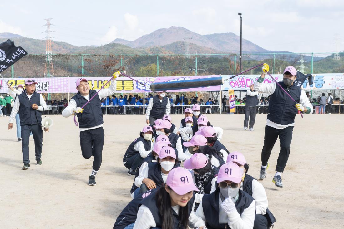 20221119_금정구민 한마음 체육대회-파도타기_21.jpg