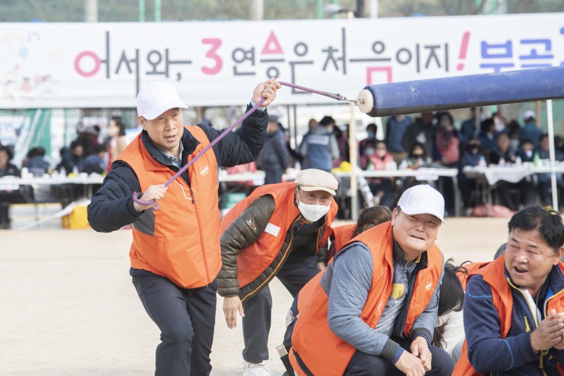 20221119_금정구민 한마음 체육대회-파도타기_48.jpg