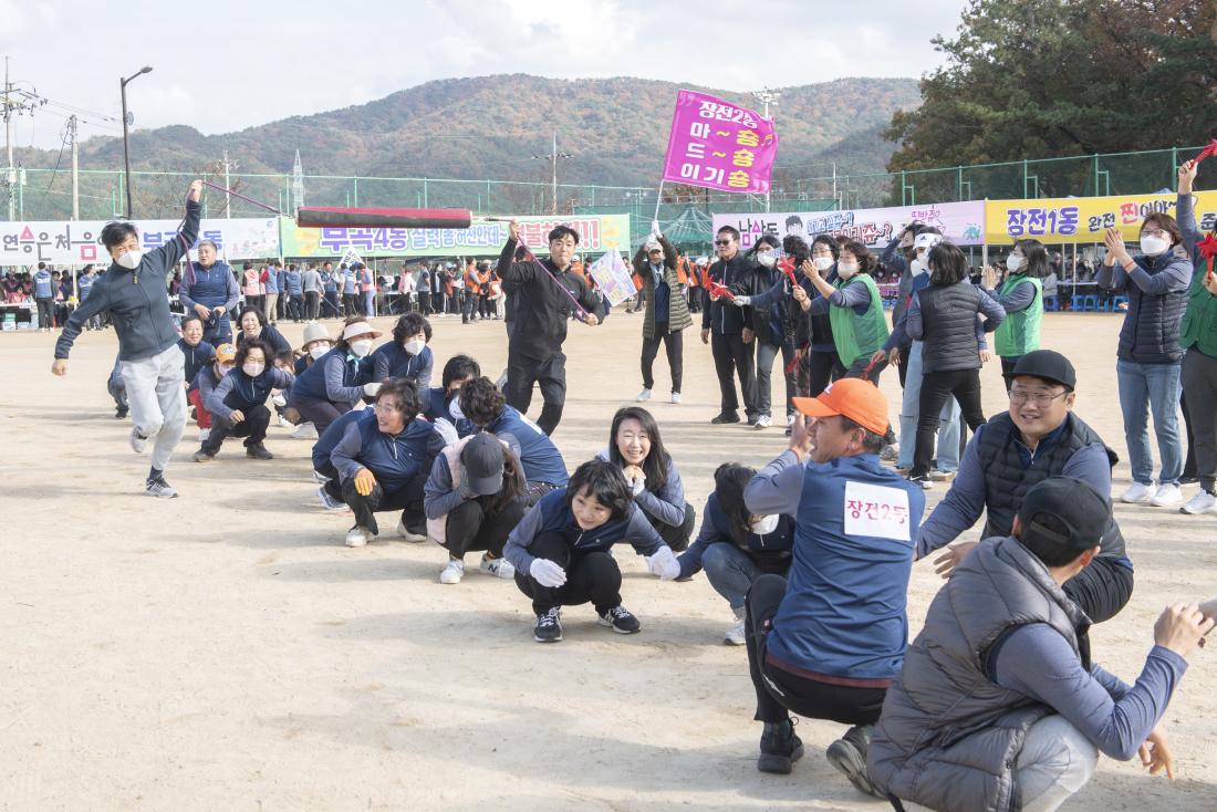20221119_금정구민 한마음 체육대회-파도타기_25.jpg
