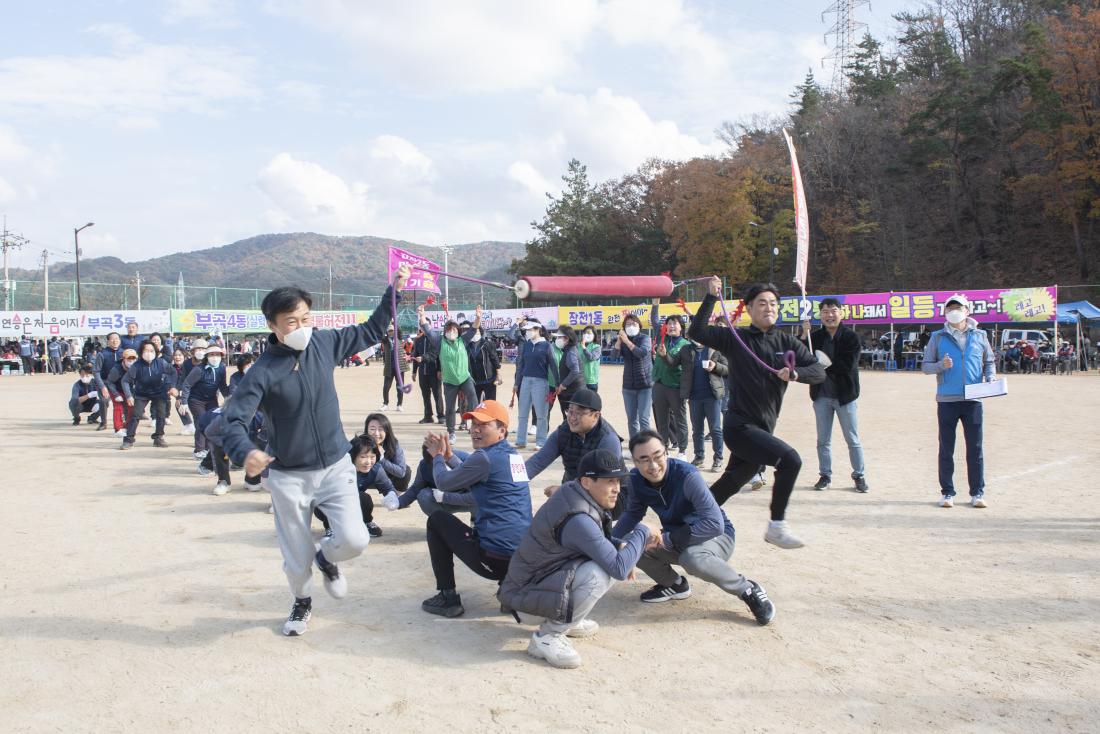 20221119_금정구민 한마음 체육대회-파도타기_27.jpg