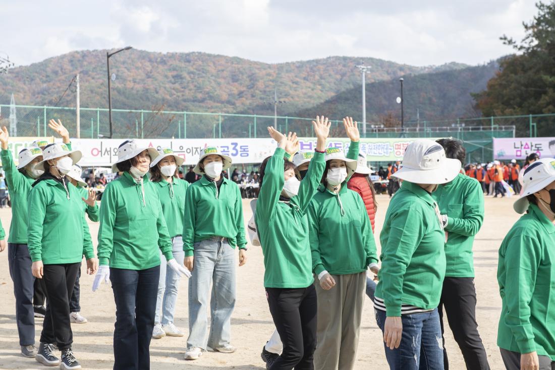 20221119_금정구민 한마음 체육대회-파도타기_28.jpg