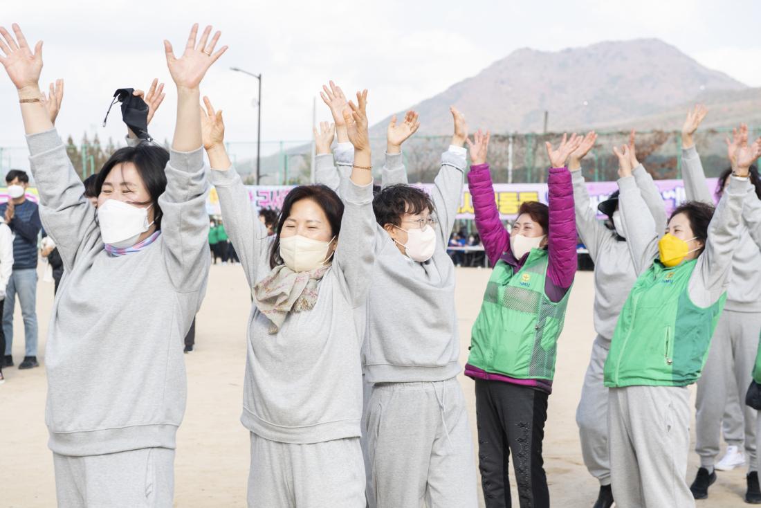 20221119_금정구민 한마음 체육대회-파도타기_4.jpg