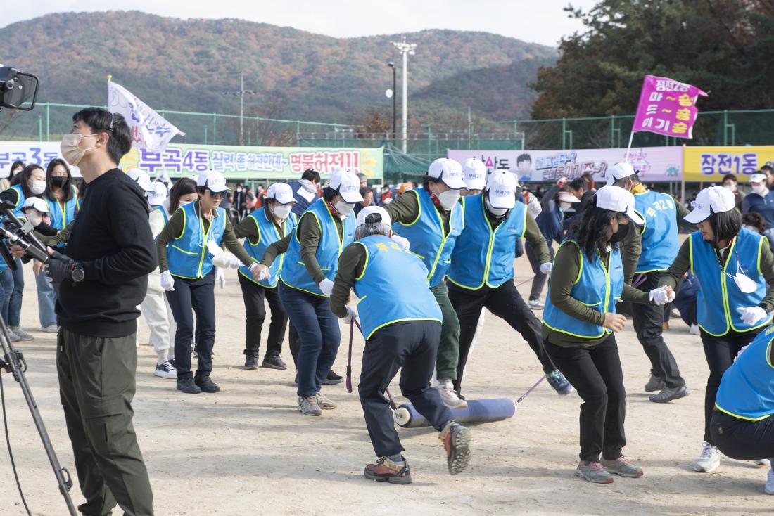 20221119_금정구민 한마음 체육대회-파도타기_22.jpg