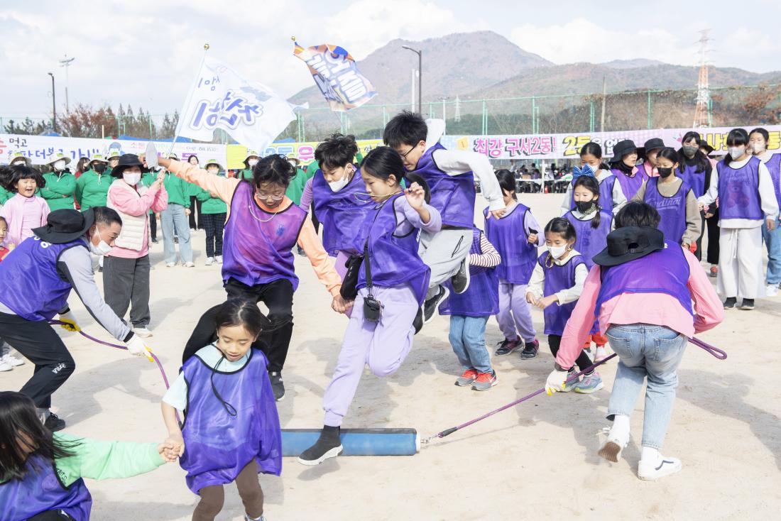 20221119_금정구민 한마음 체육대회-파도타기_1.jpg