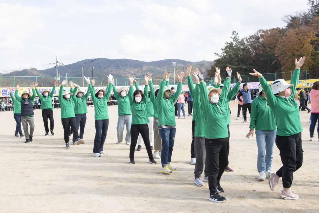 20221119_금정구민 한마음 체육대회-파도타기_33.jpg