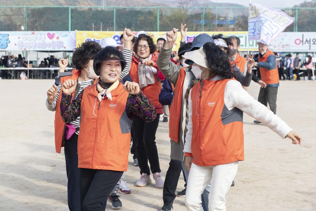 20221119_금정구민 한마음 체육대회-파도타기_42.jpg