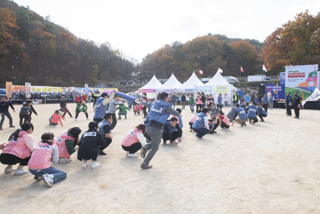 20221119_금정구민 한마음 체육대회-파도타기_31.jpg