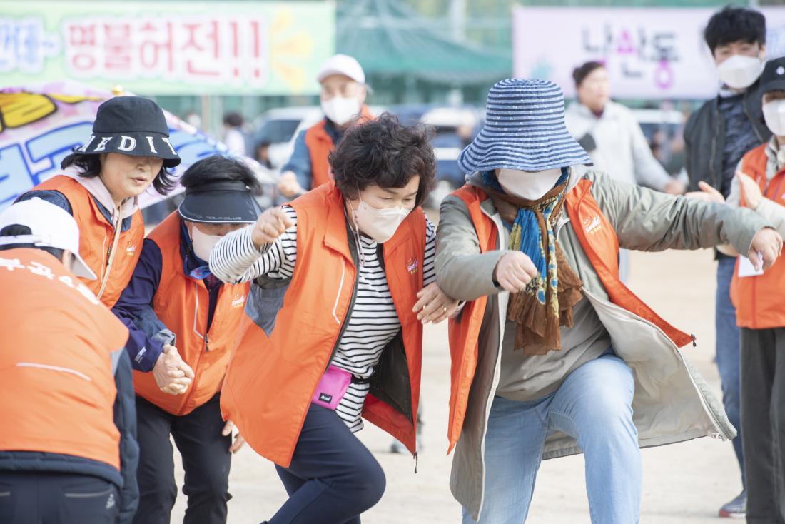 20221119_금정구민 한마음 체육대회-파도타기_46.jpg