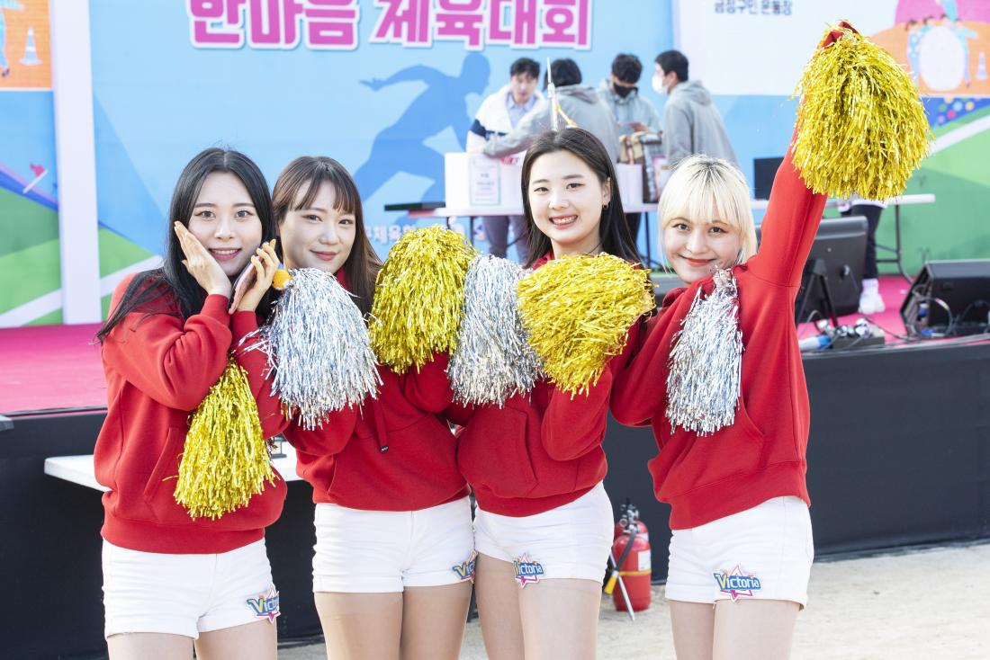 20221119_금정구민 한마음 체육대회-파도타기_52.jpg