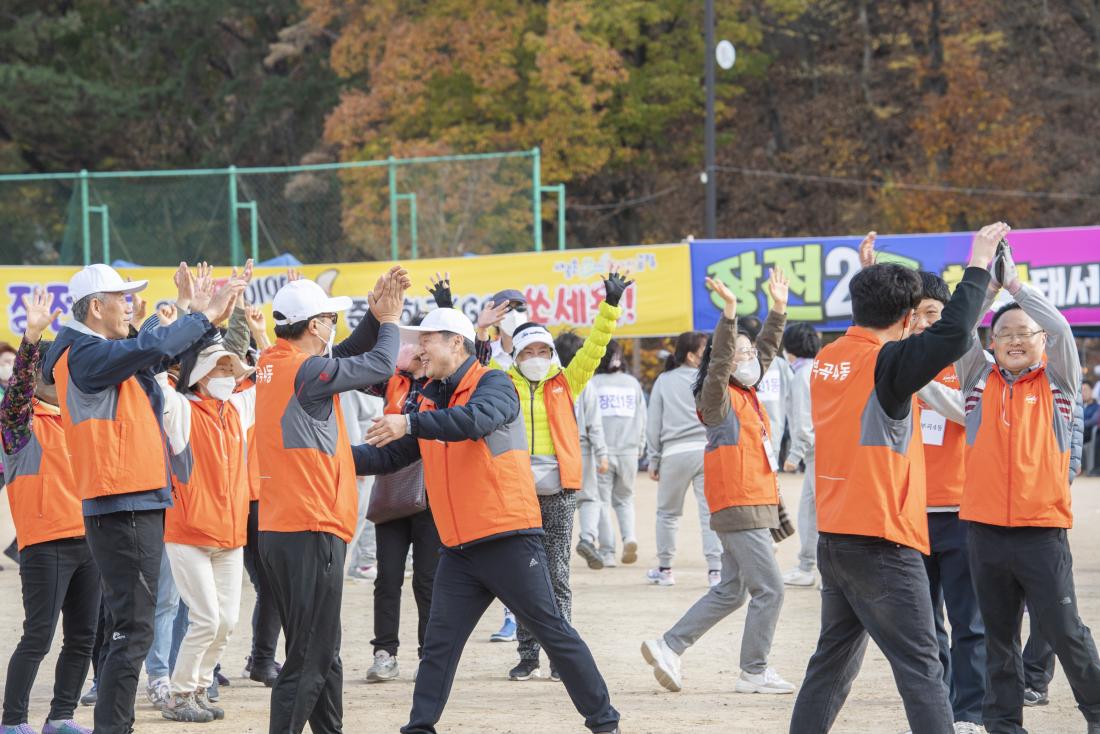20221119_금정구민 한마음 체육대회-파도타기_51.jpg