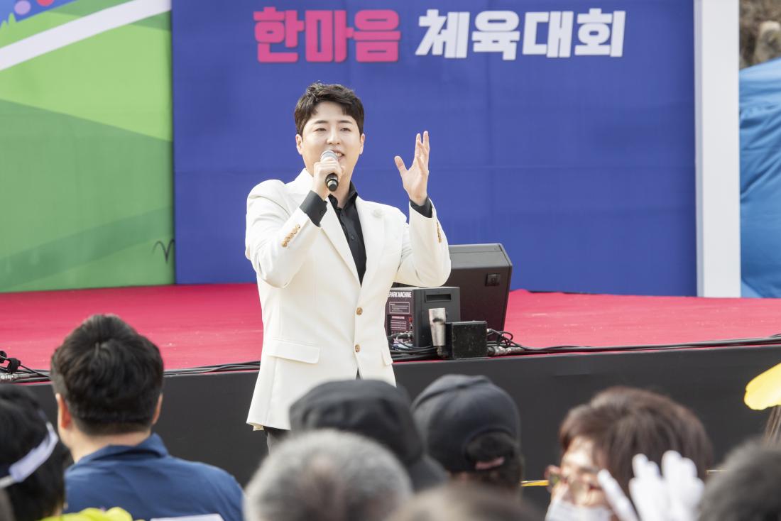 20221119_금정구민 한마음 체육대회-축하공연_45.jpg