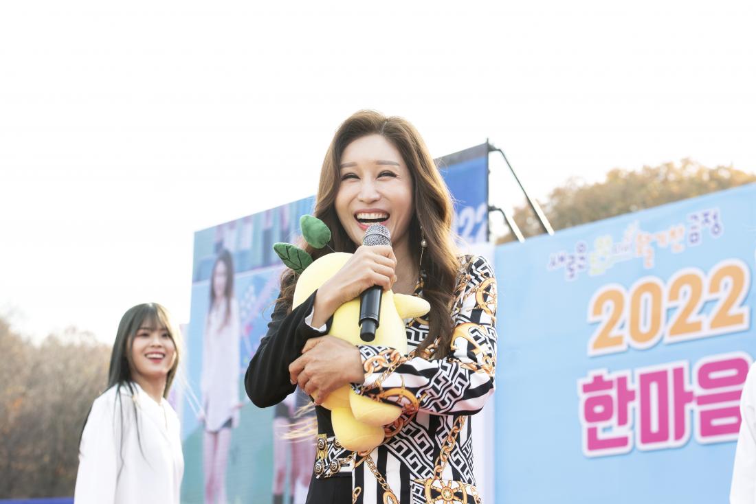 20221119_금정구민 한마음 체육대회-축하공연_18.jpg
