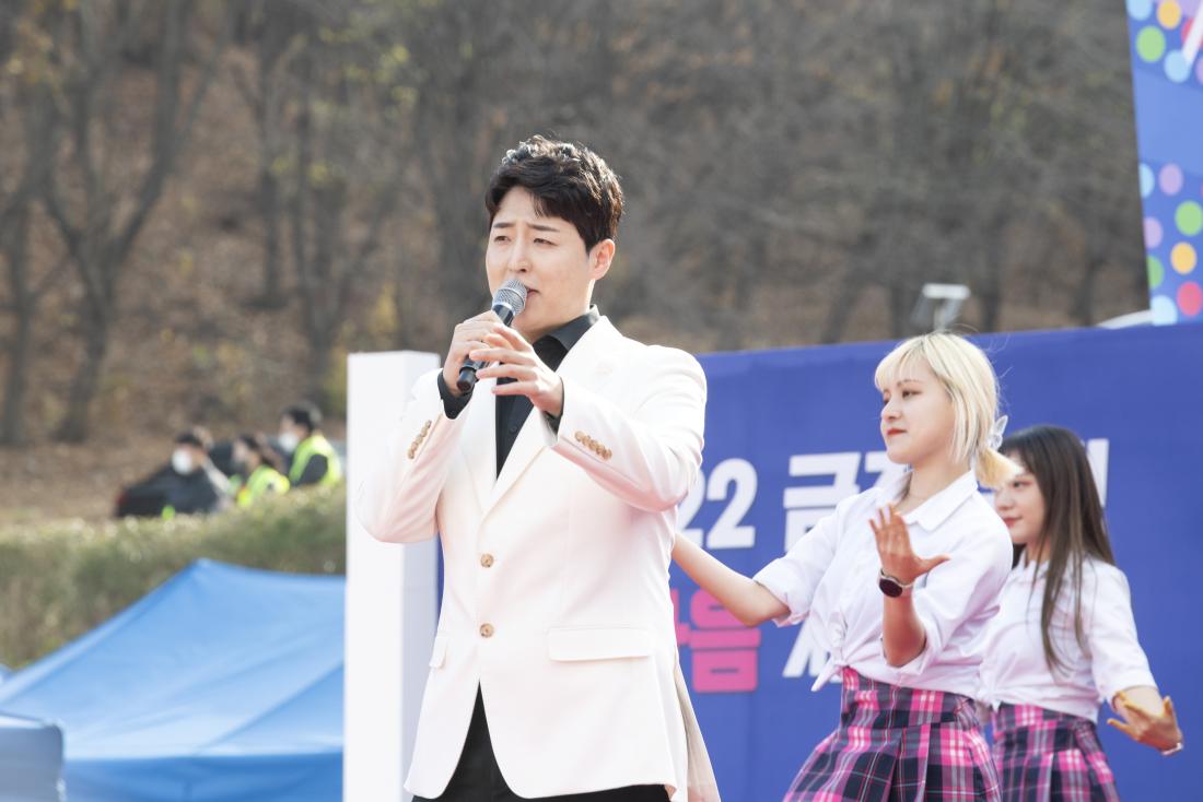 20221119_금정구민 한마음 체육대회-축하공연_40.jpg
