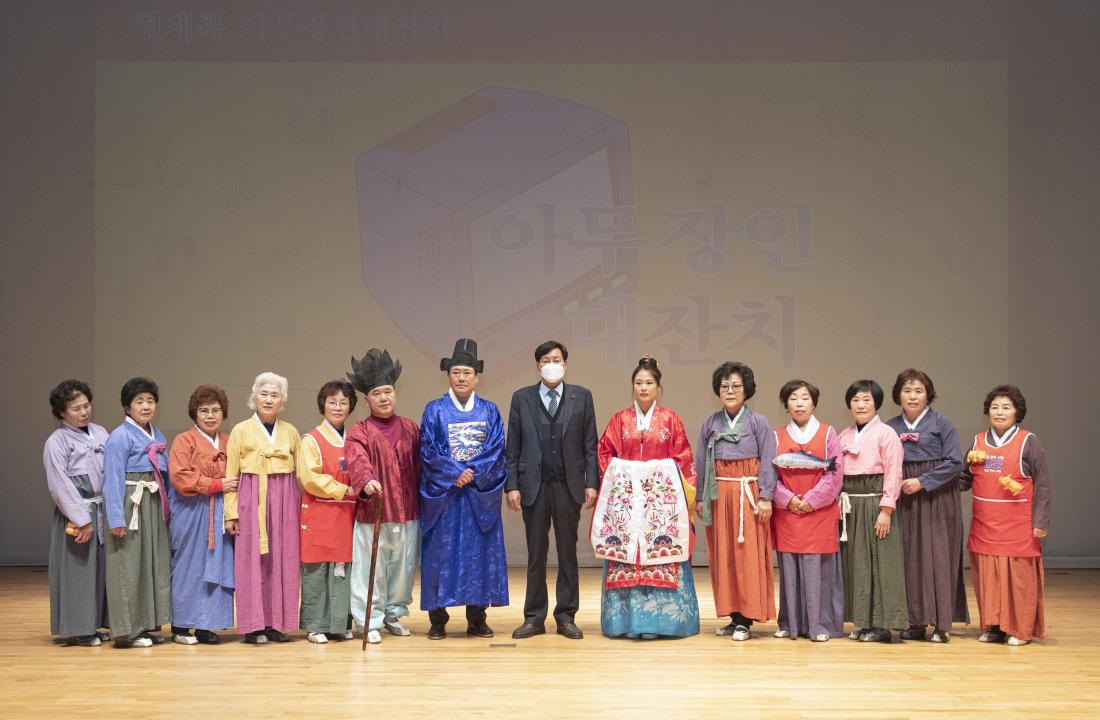 20221204_2022 금정슈퍼스타_13.jpg