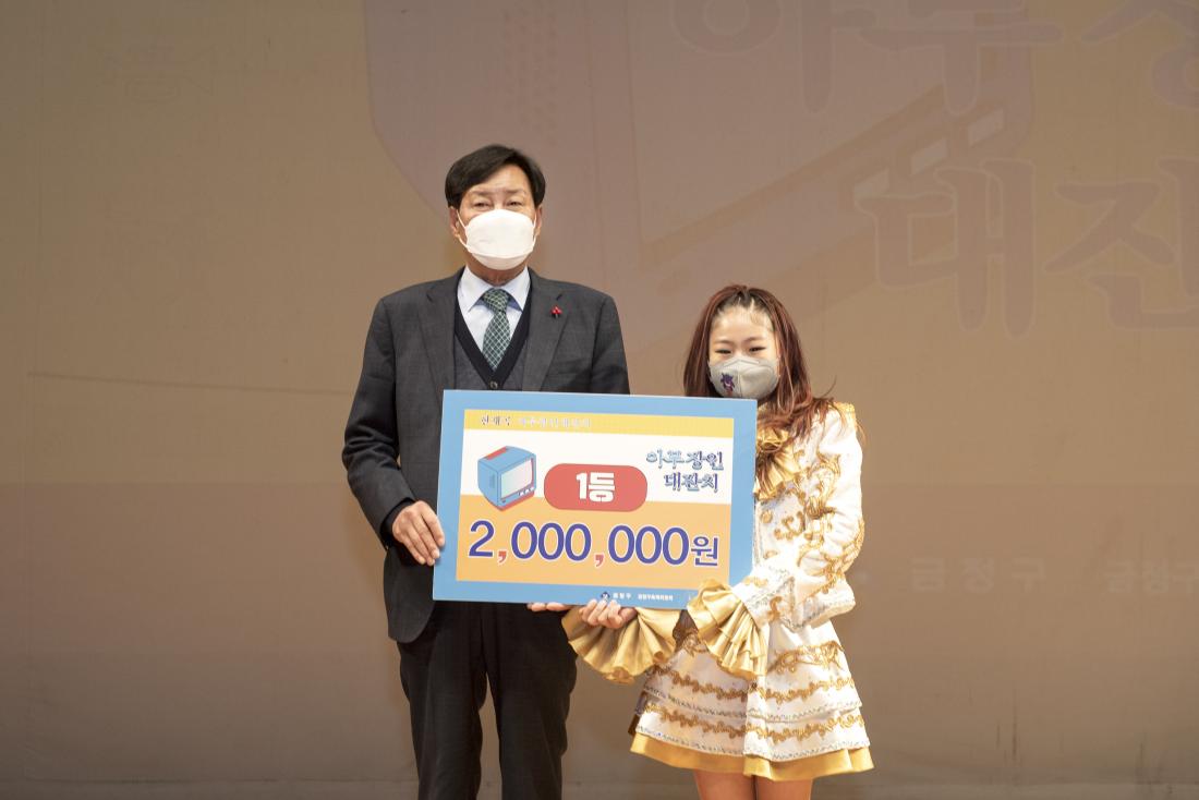 20221204_2022 금정슈퍼스타_10.jpg