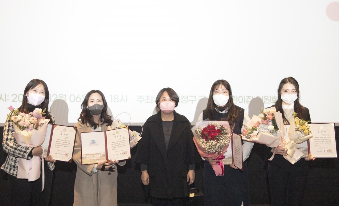 20221206_보육교직원 힐링문화의 밤_11.jpg