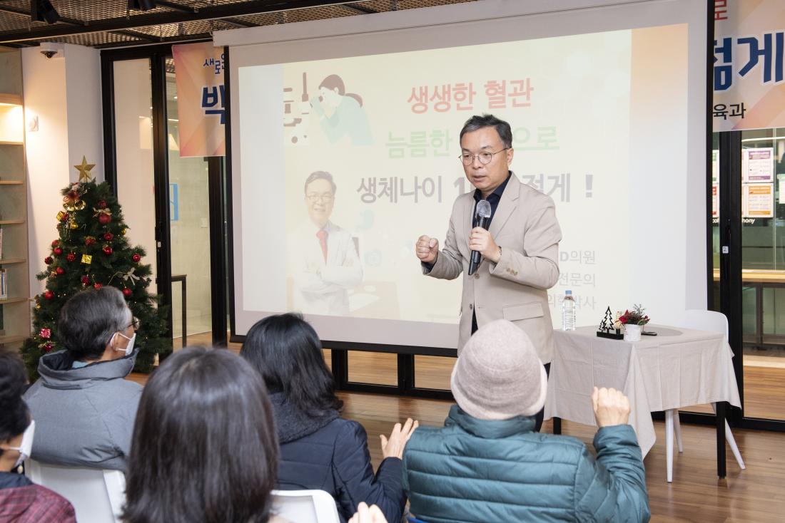 20221206_박민수 작가 강연_6.jpg