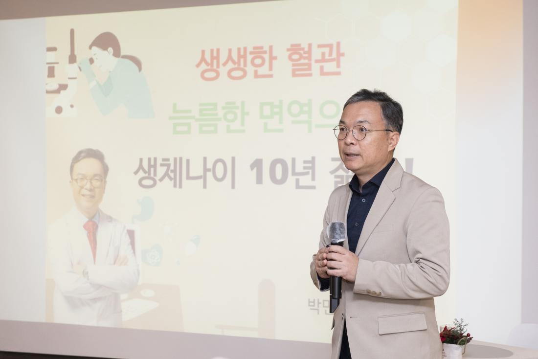 20221206_박민수 작가 강연_2.jpg